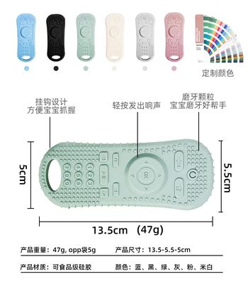 Jouet à dents en silicone flexible et durable, sans danger pour les bébés